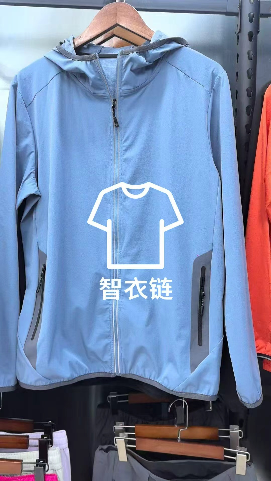 订单图片