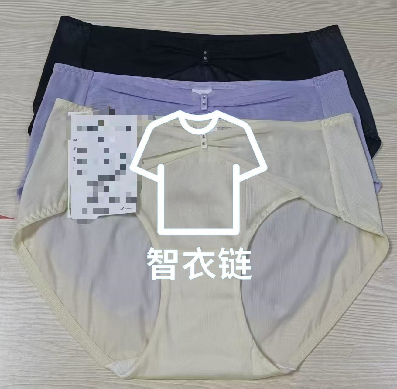 订单图片