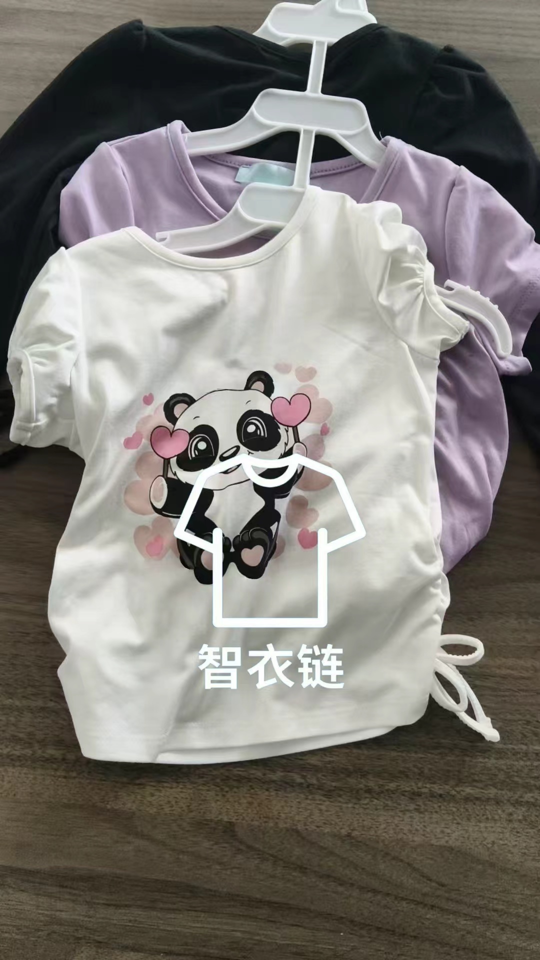 订单图片