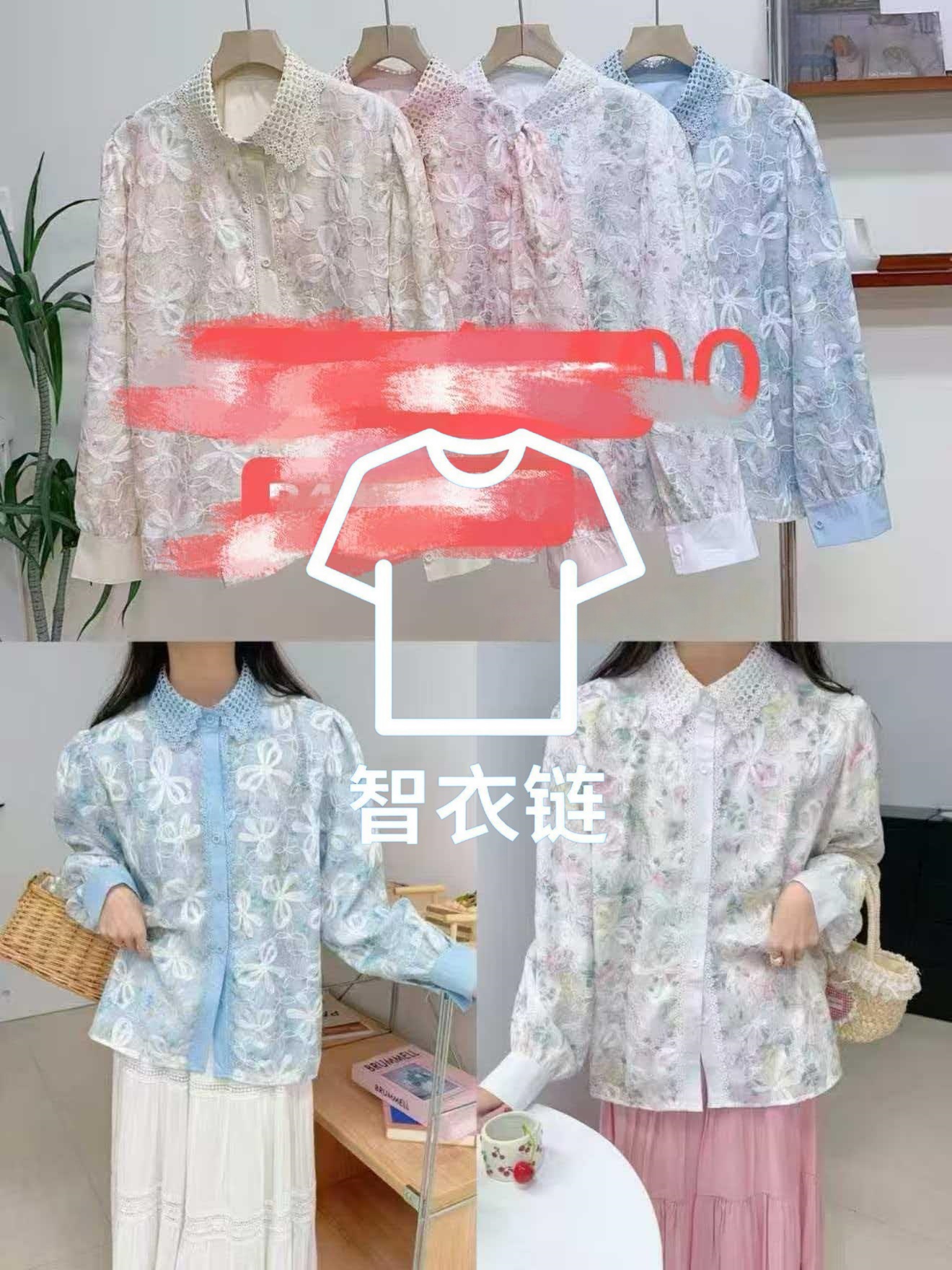订单图片