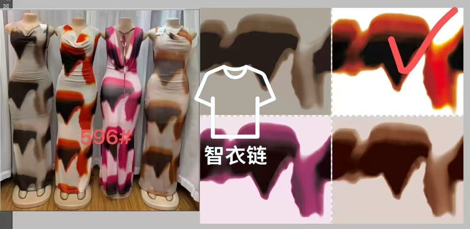 订单图片