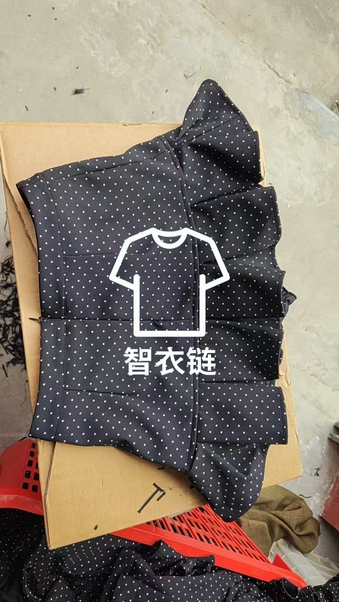 订单图片