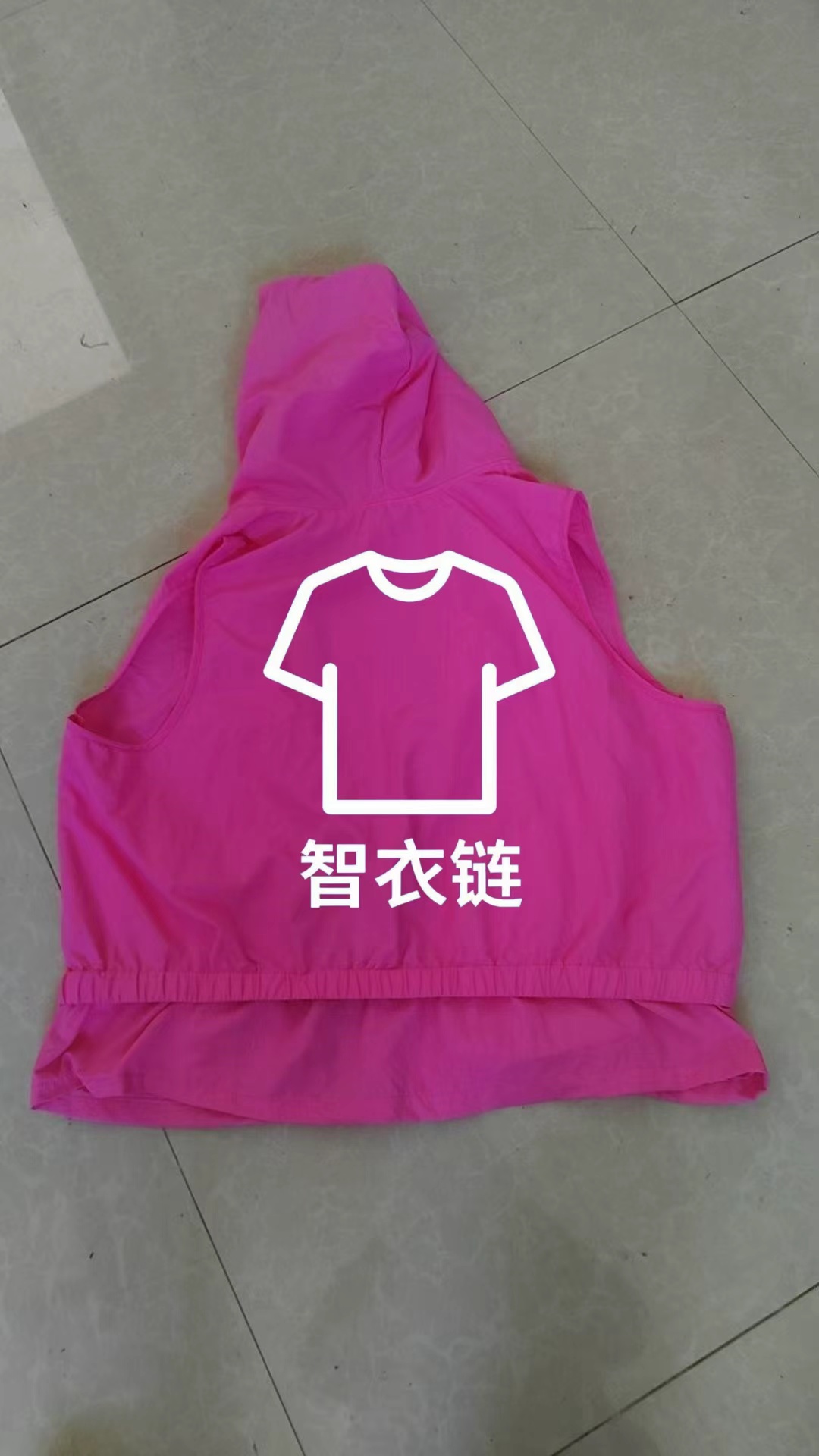 订单图片