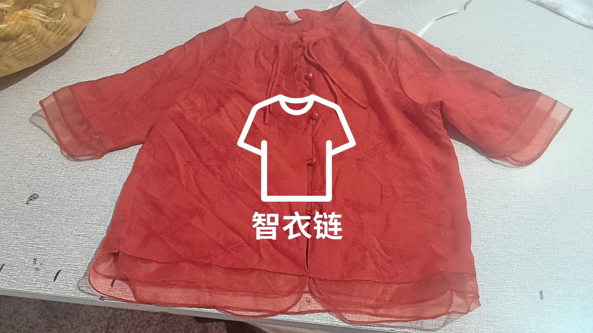 订单图片