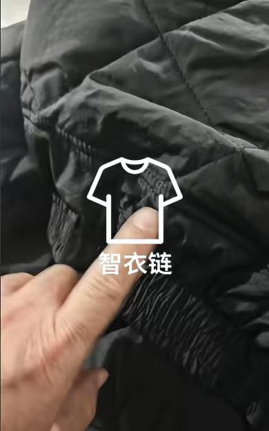 订单图片