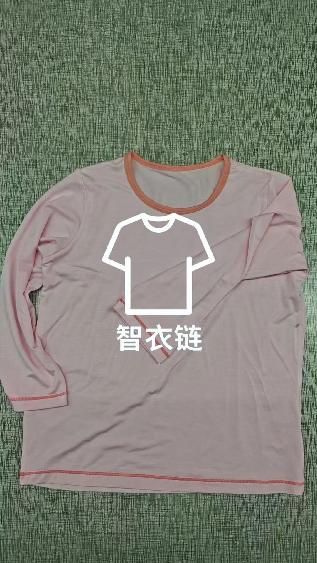 订单图片