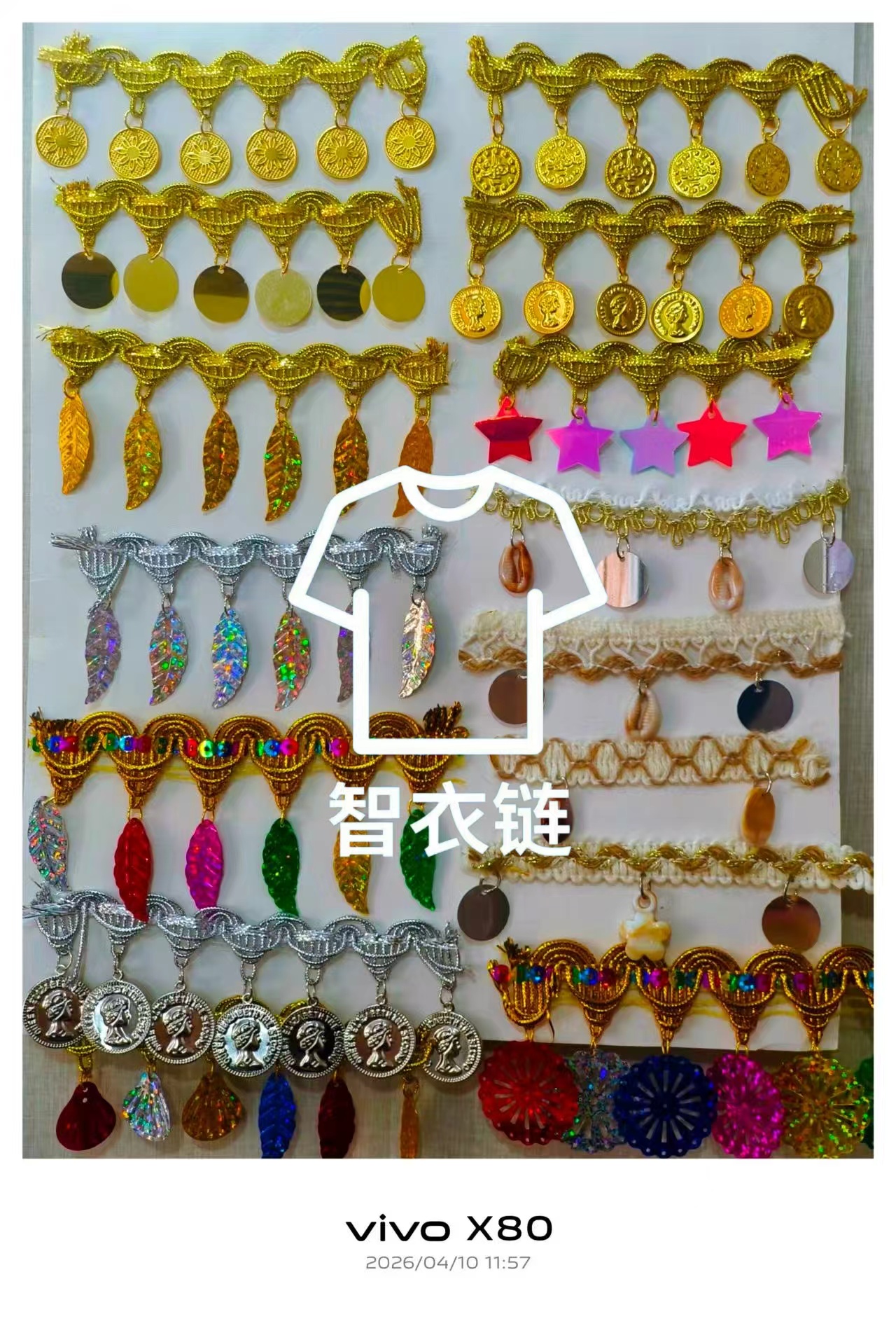 订单图片