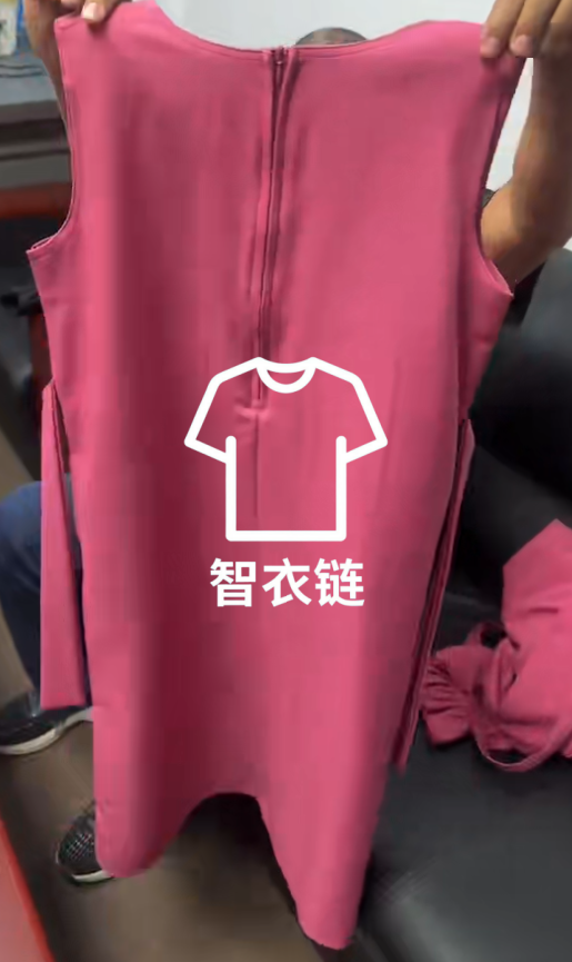 订单图片