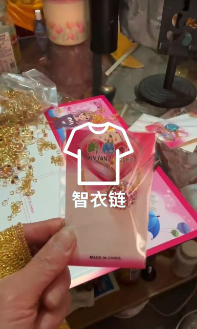 订单图片
