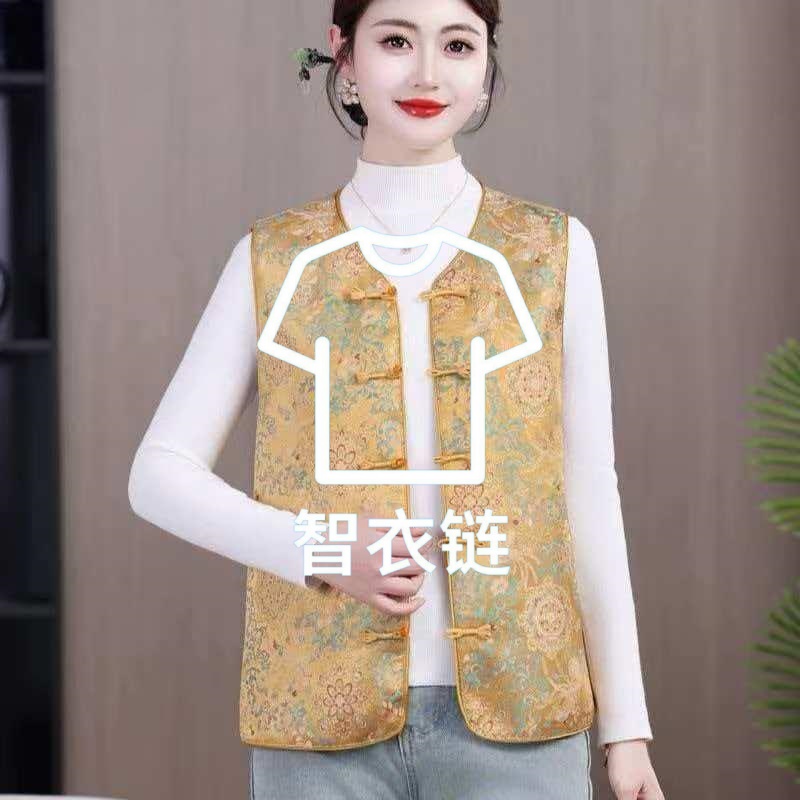 订单图片