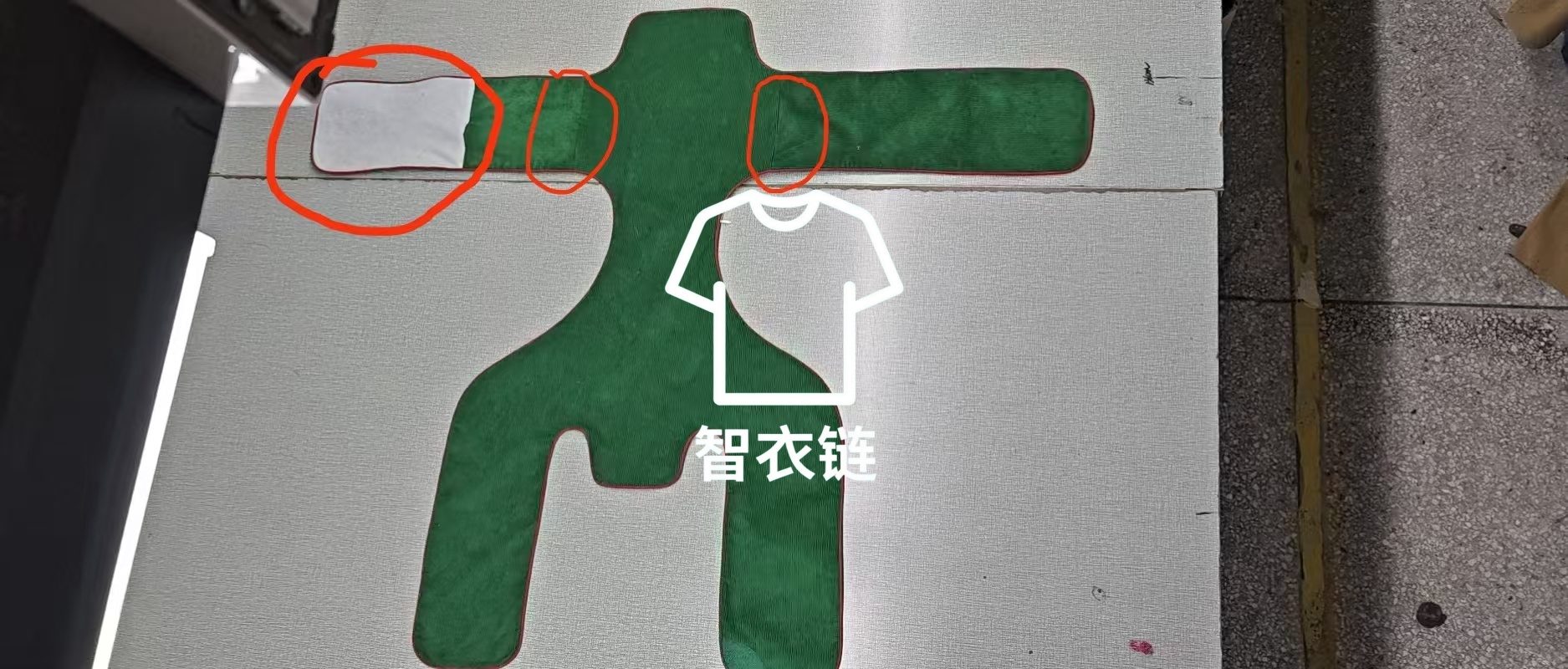 订单图片