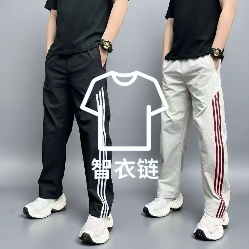 订单图片