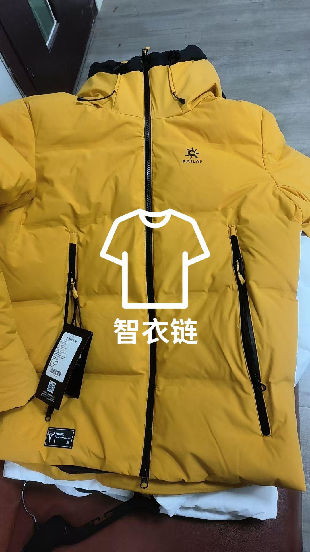 订单图片