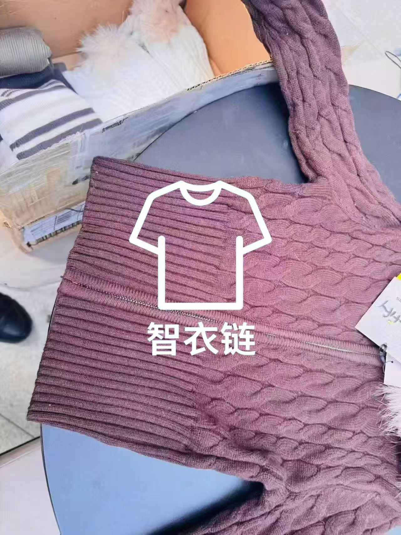 订单图片