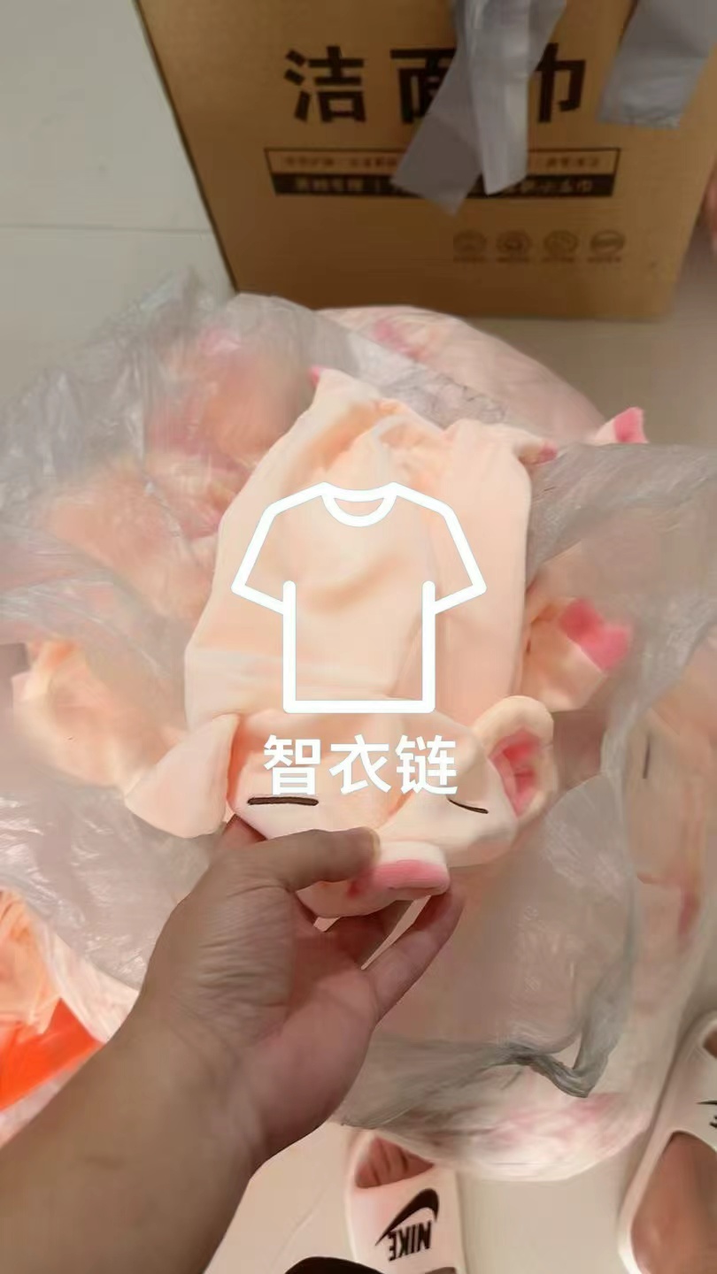 订单图片