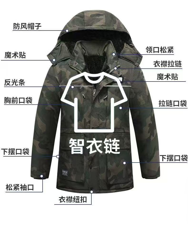订单图片