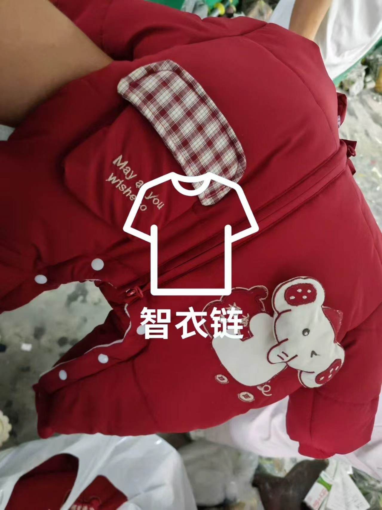 订单图片