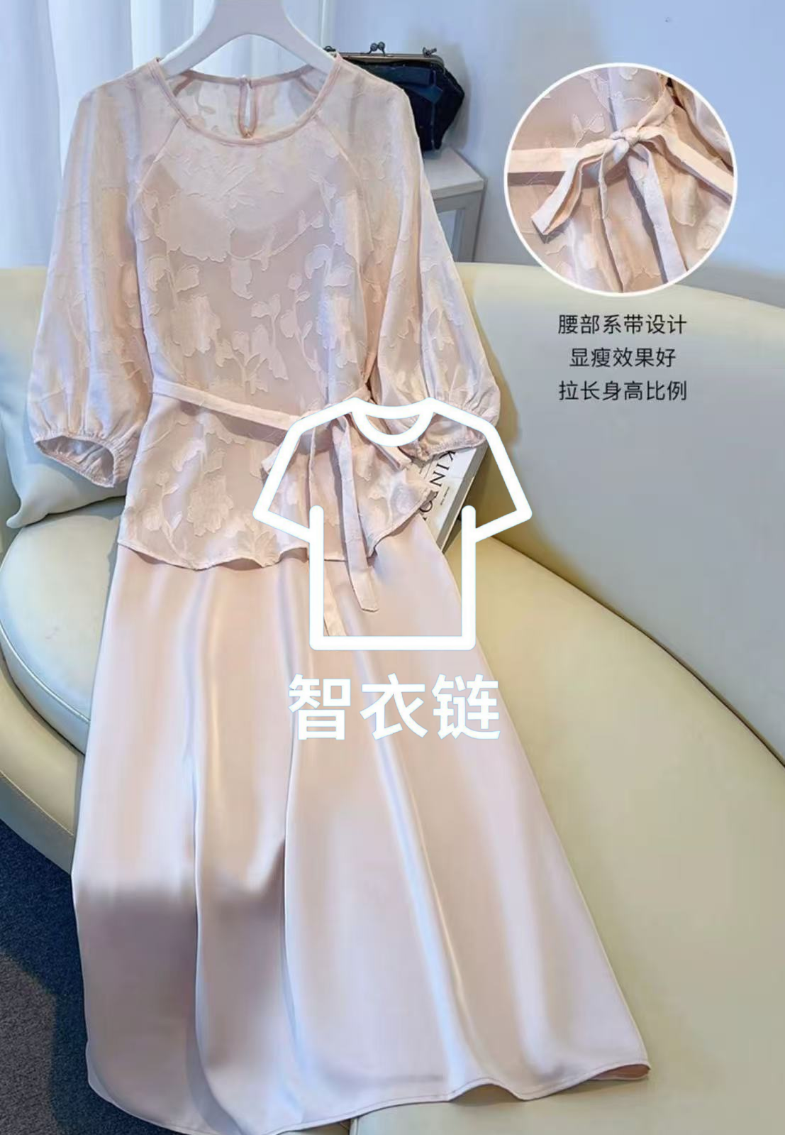 订单图片