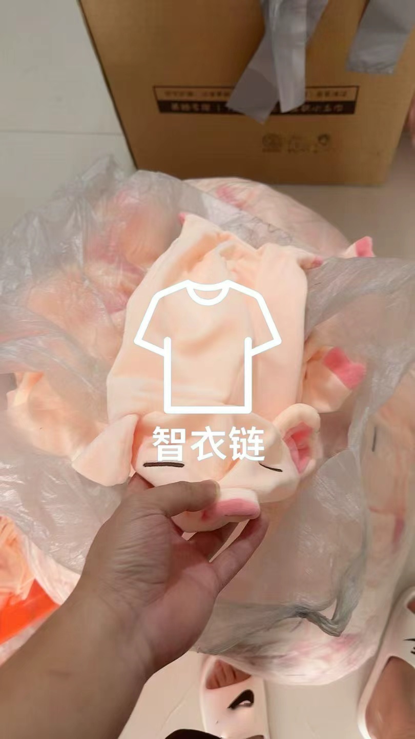 订单图片
