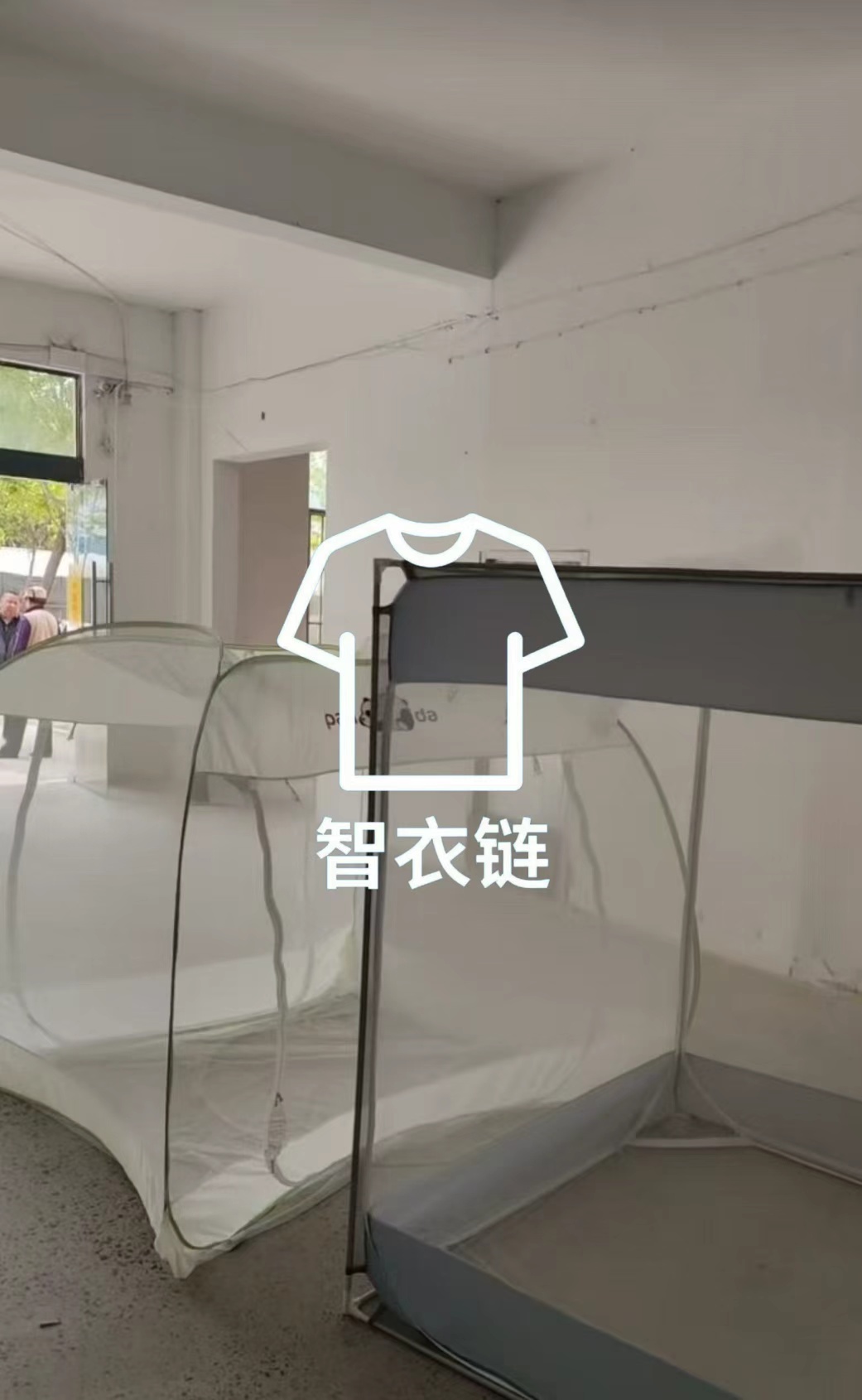 订单图片
