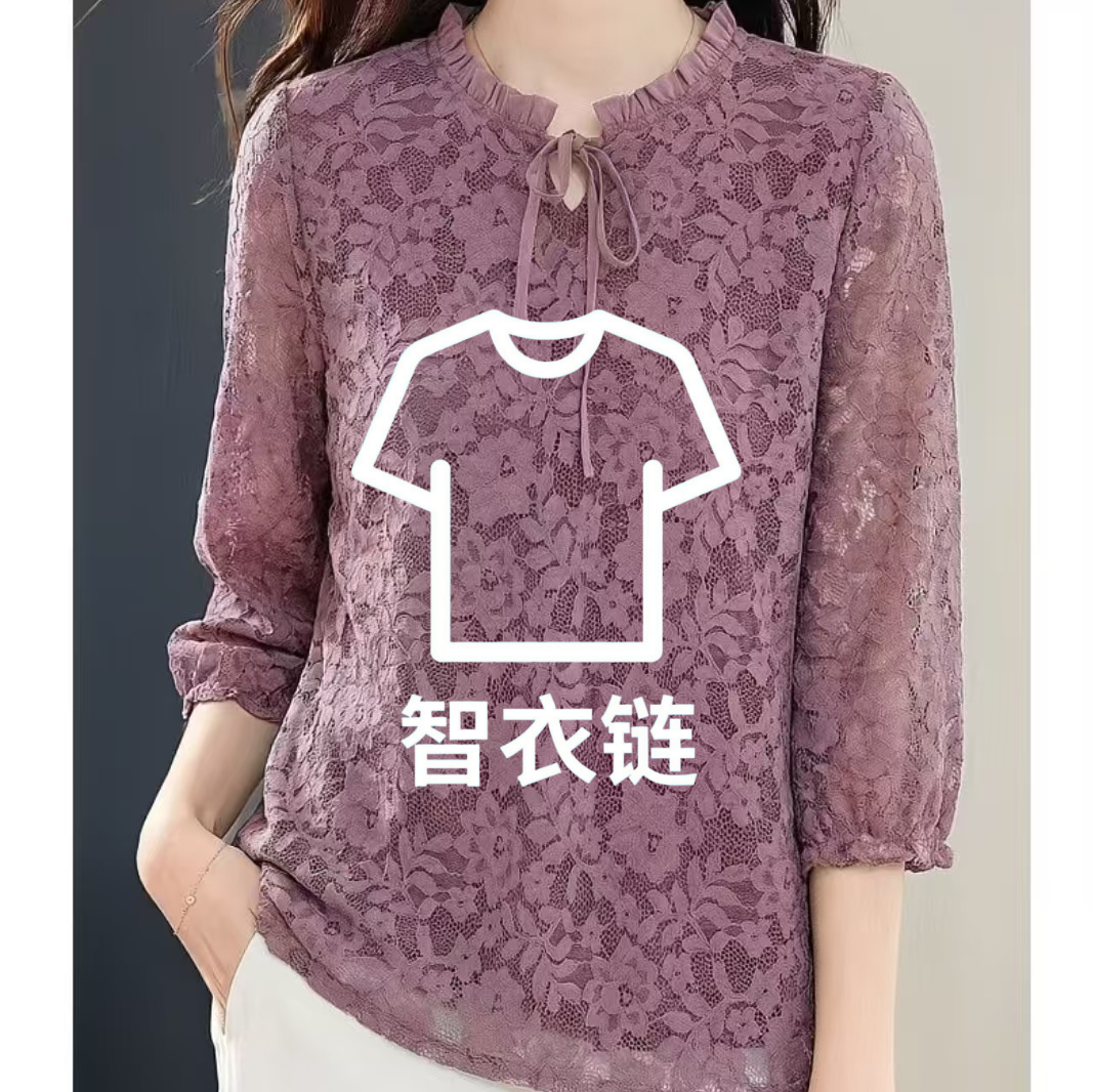 订单图片