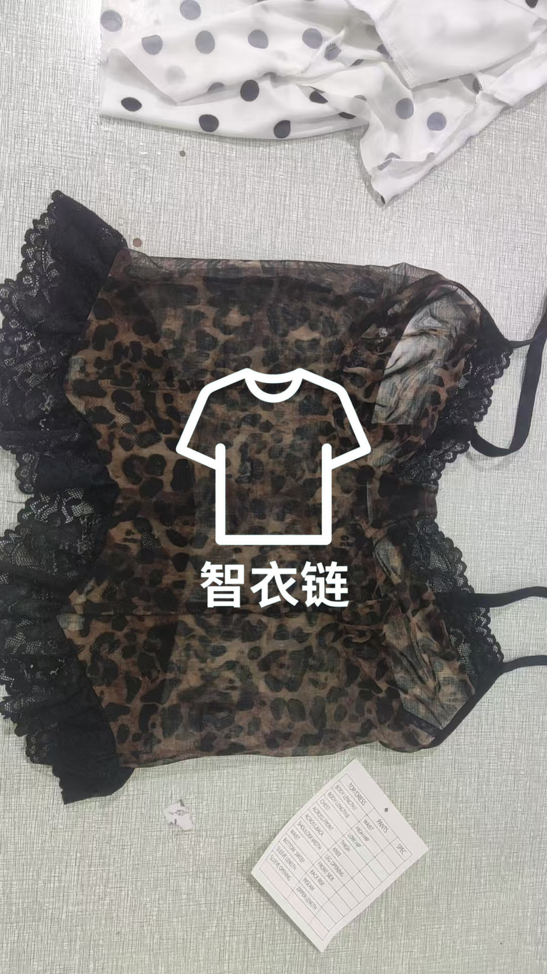 订单图片