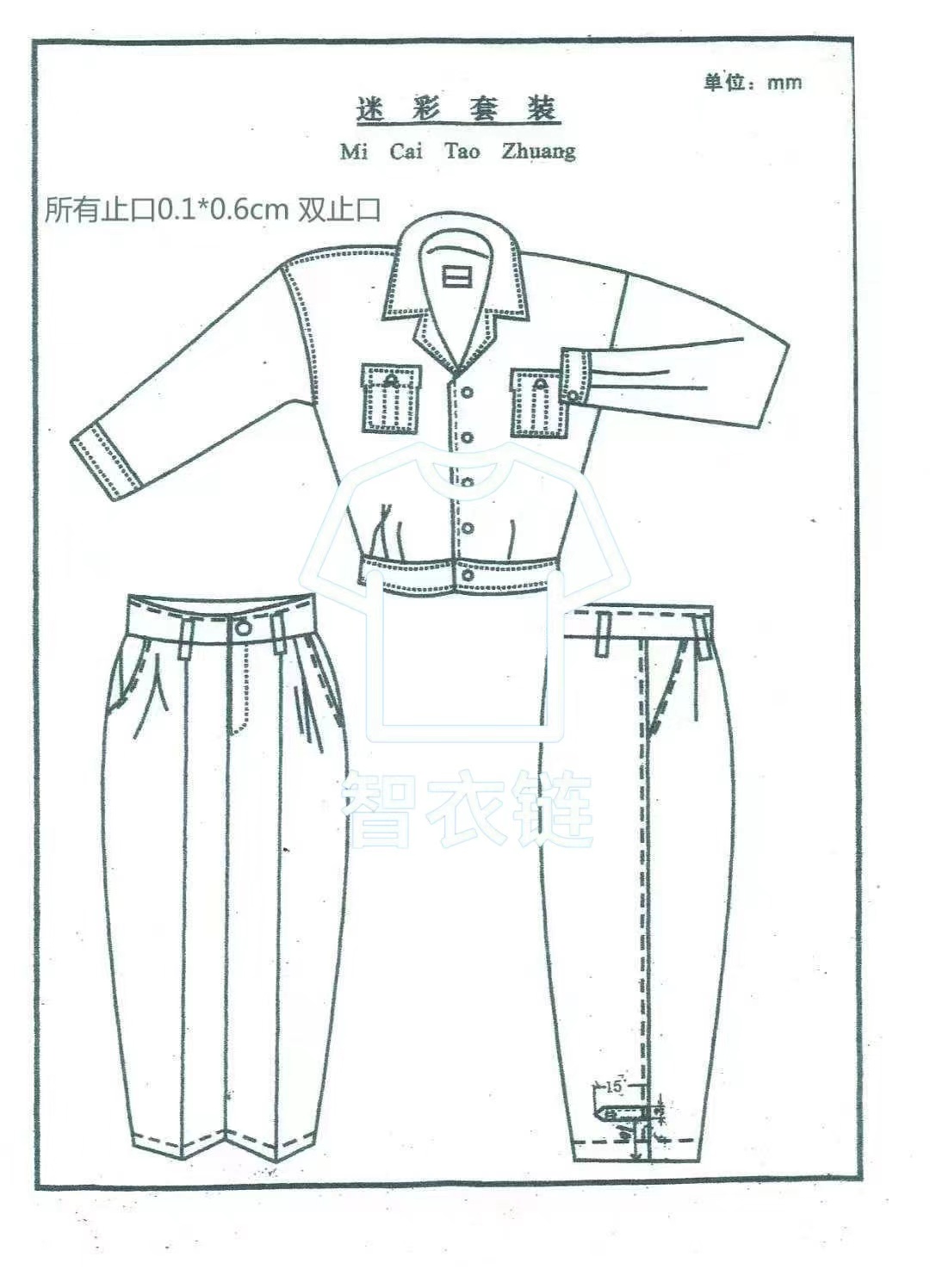 订单图片