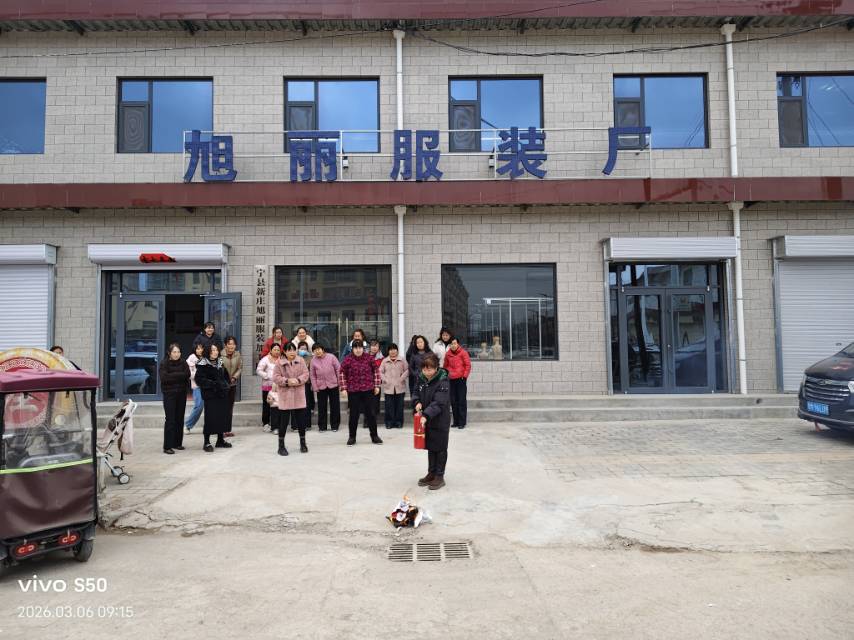 工厂图片