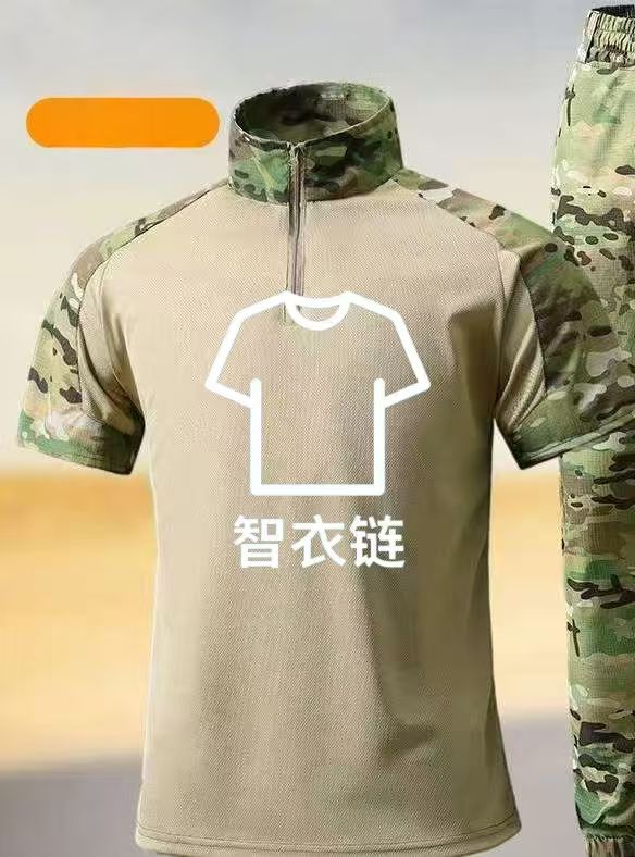 订单图片