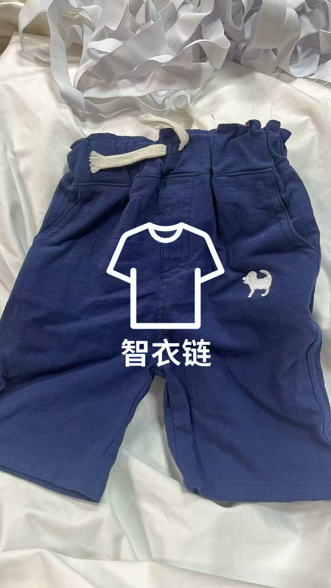 订单图片