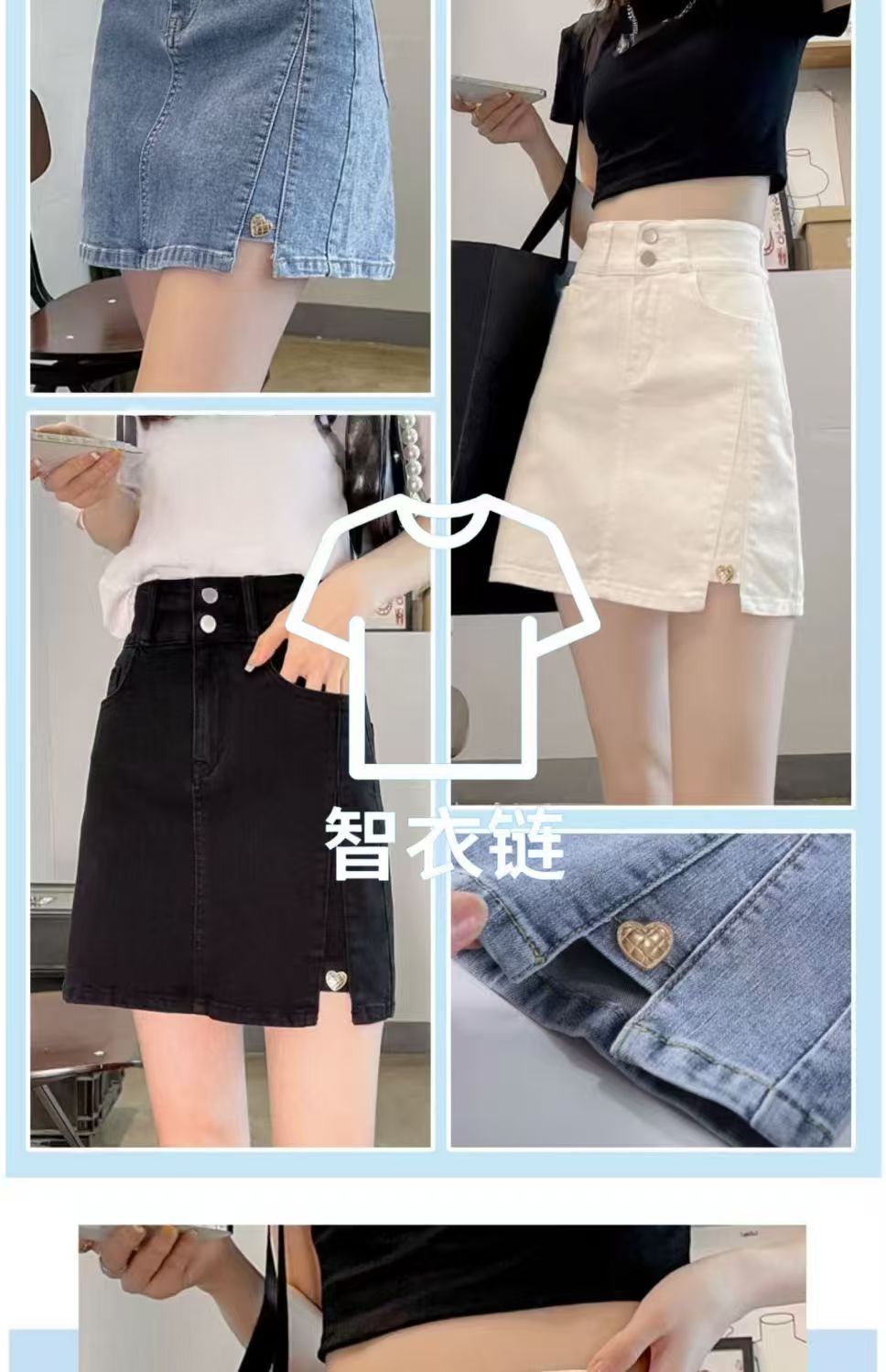 订单图片