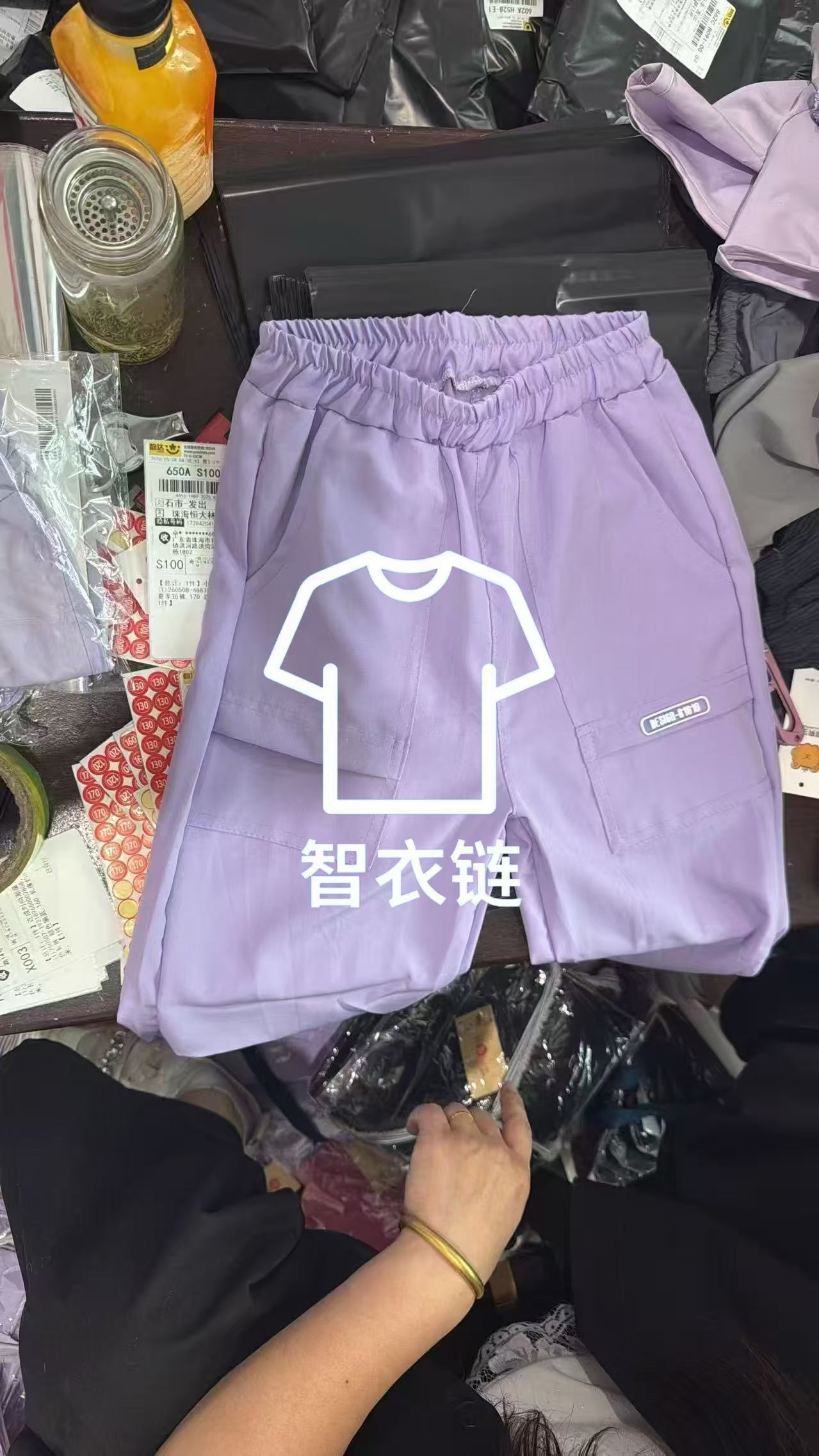 订单图片