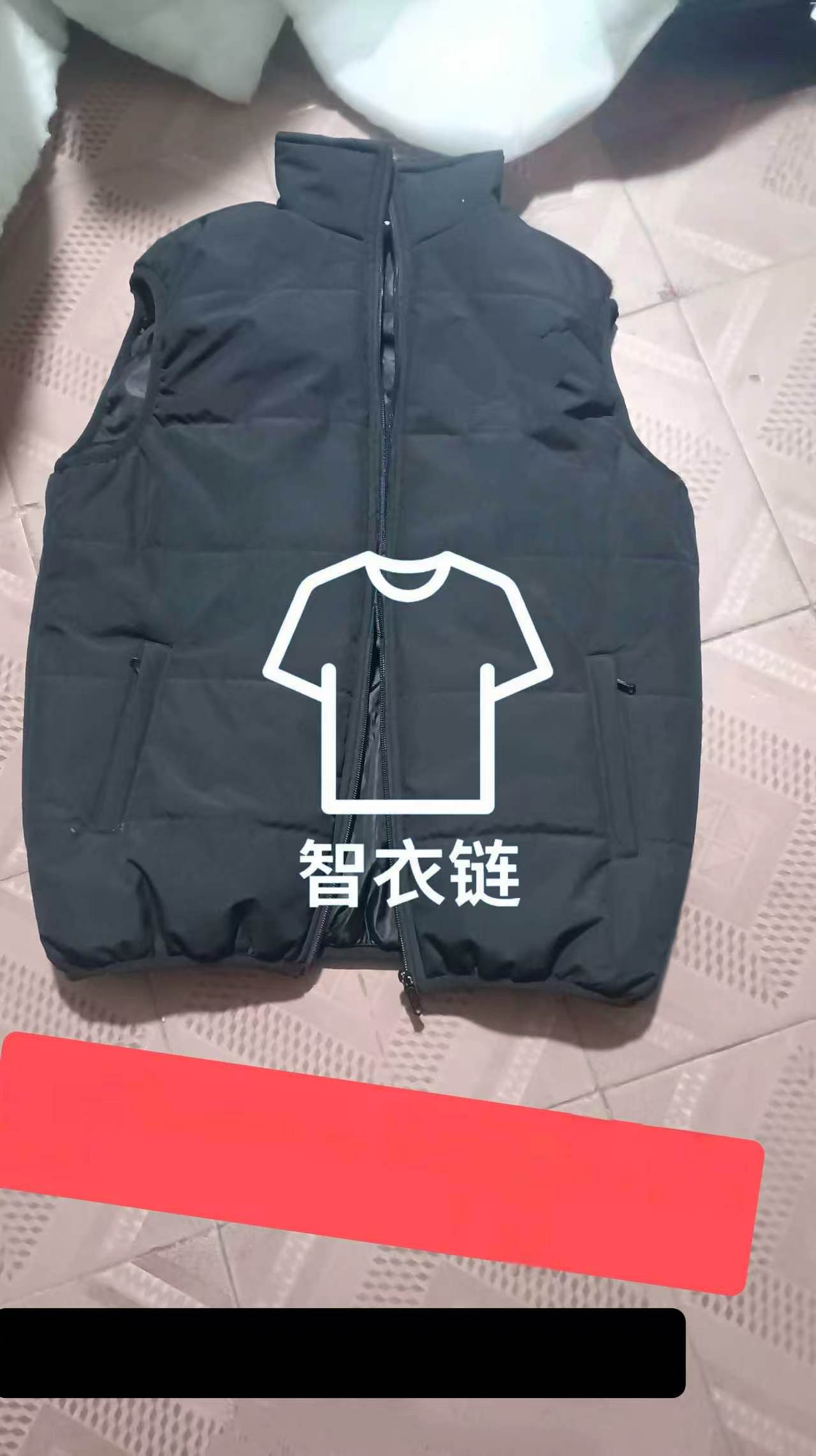 订单图片