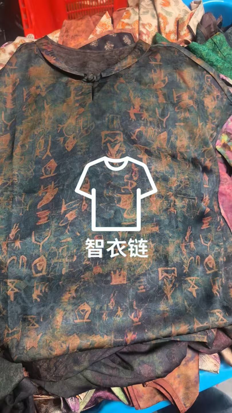 订单图片