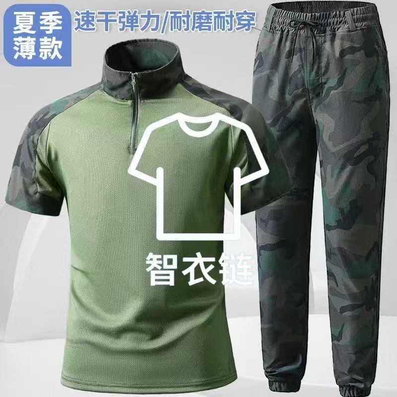 订单图片