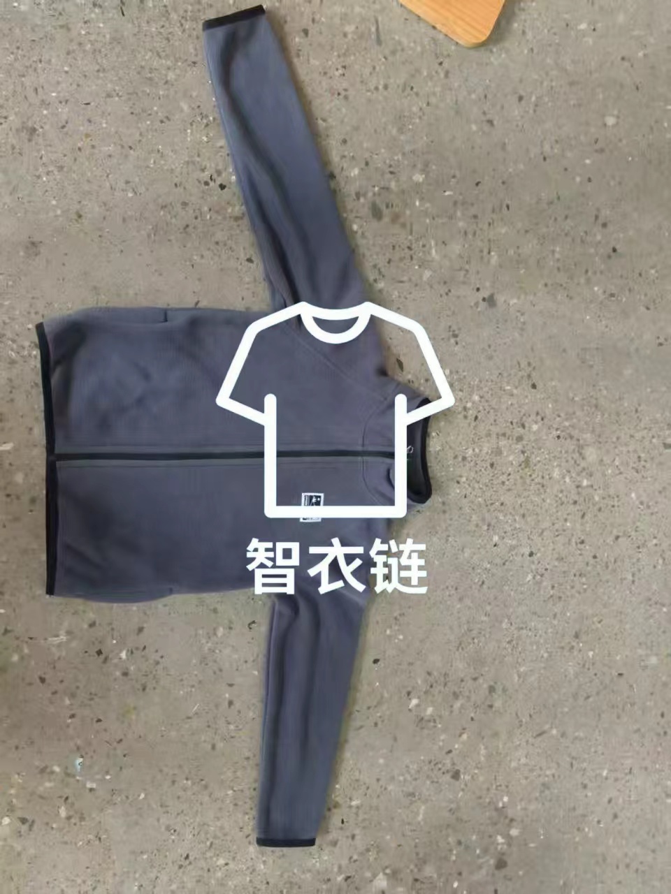 订单图片