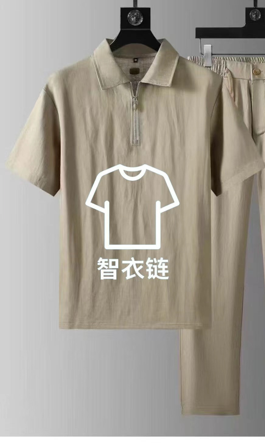订单图片
