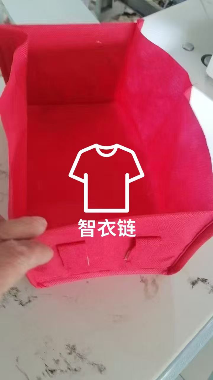 订单图片