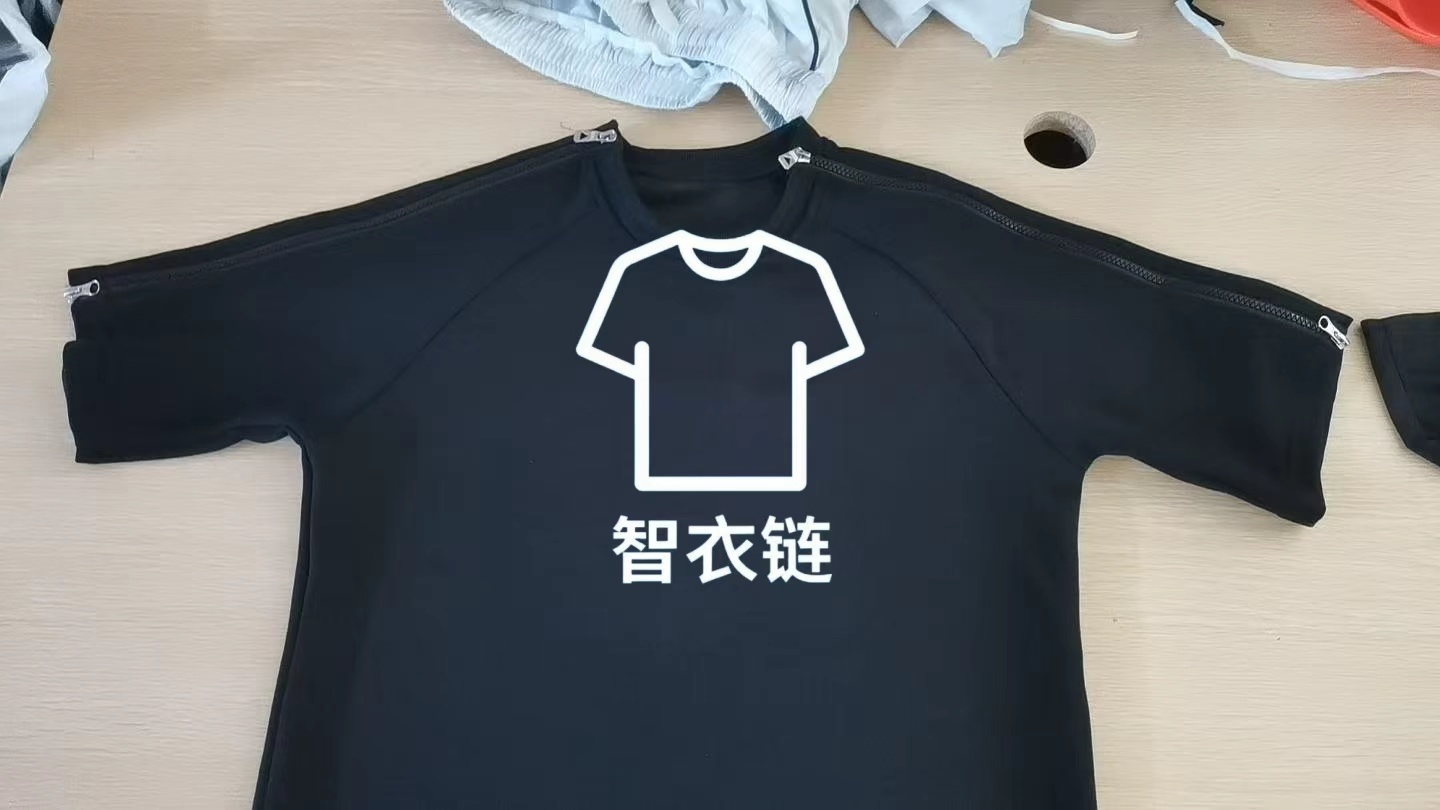 订单图片