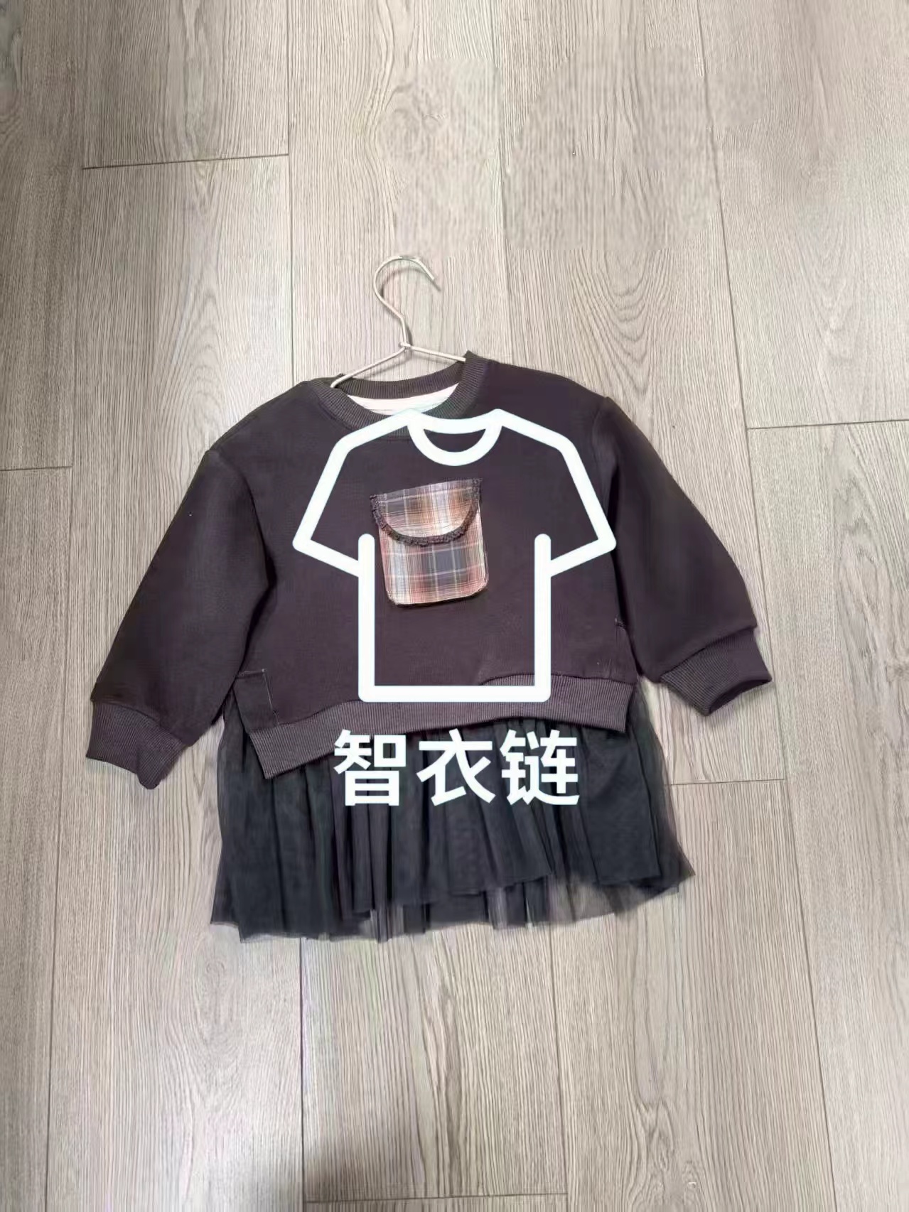 订单图片