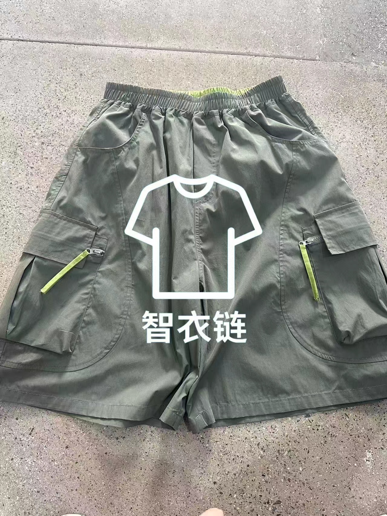 订单图片