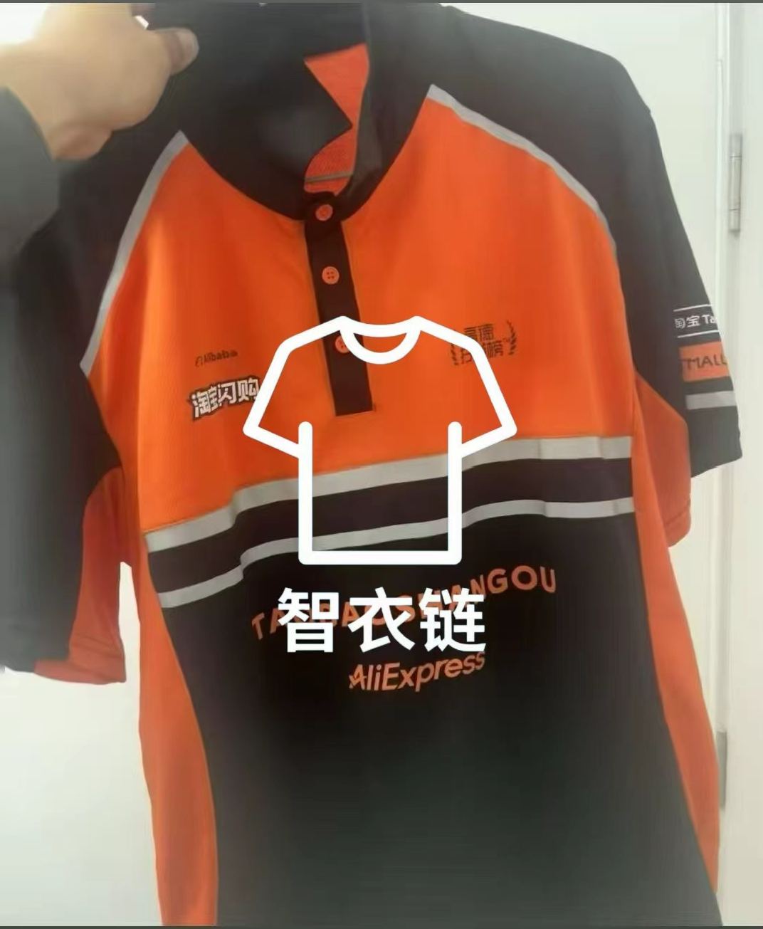 订单图片
