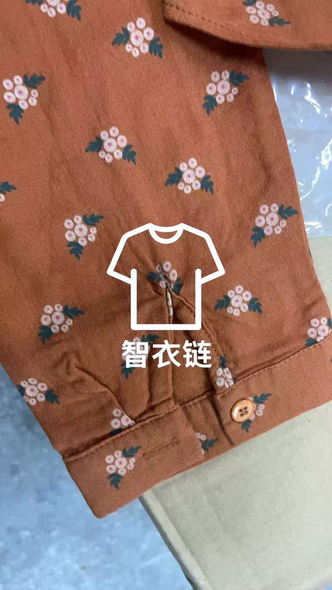 订单图片