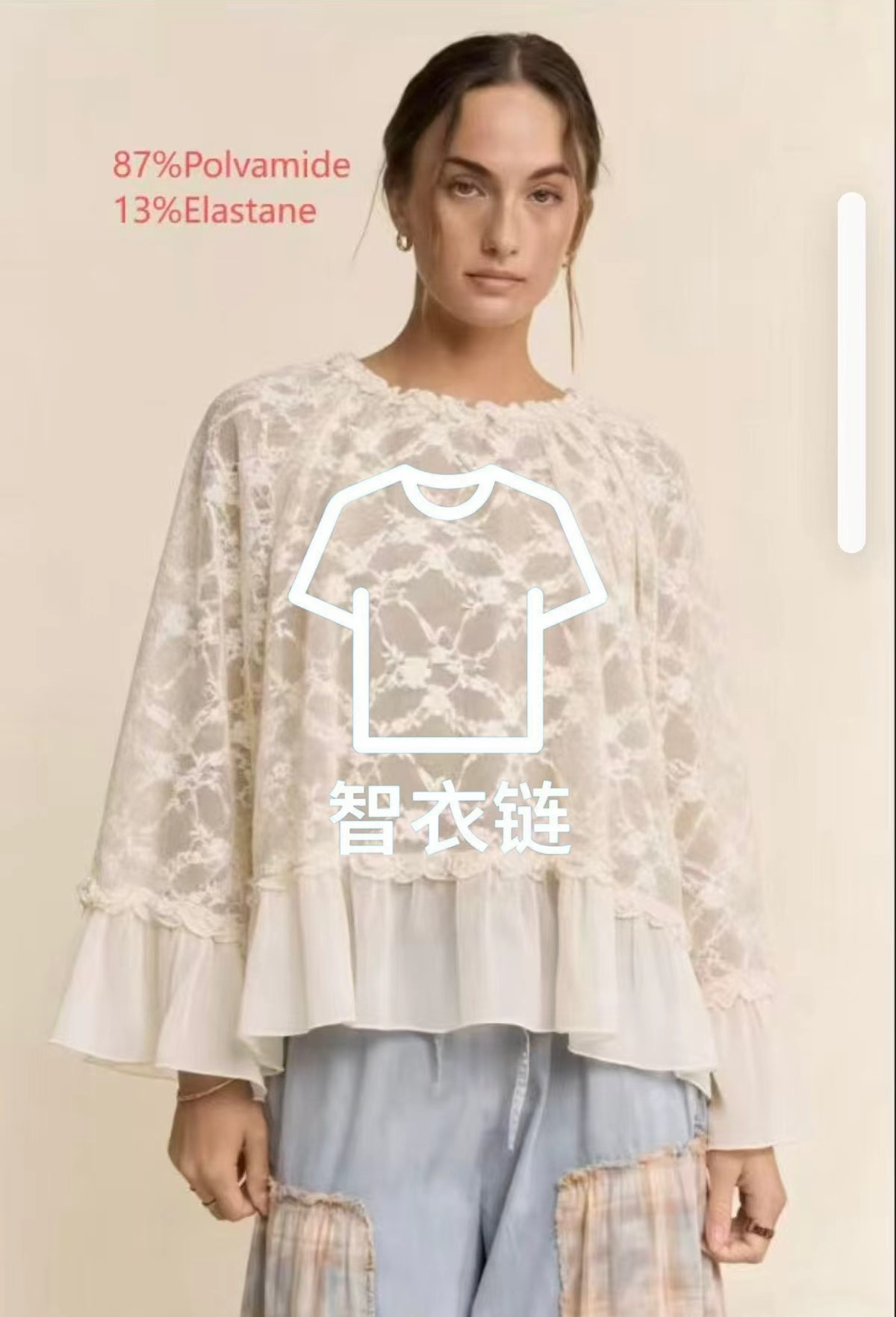 订单图片