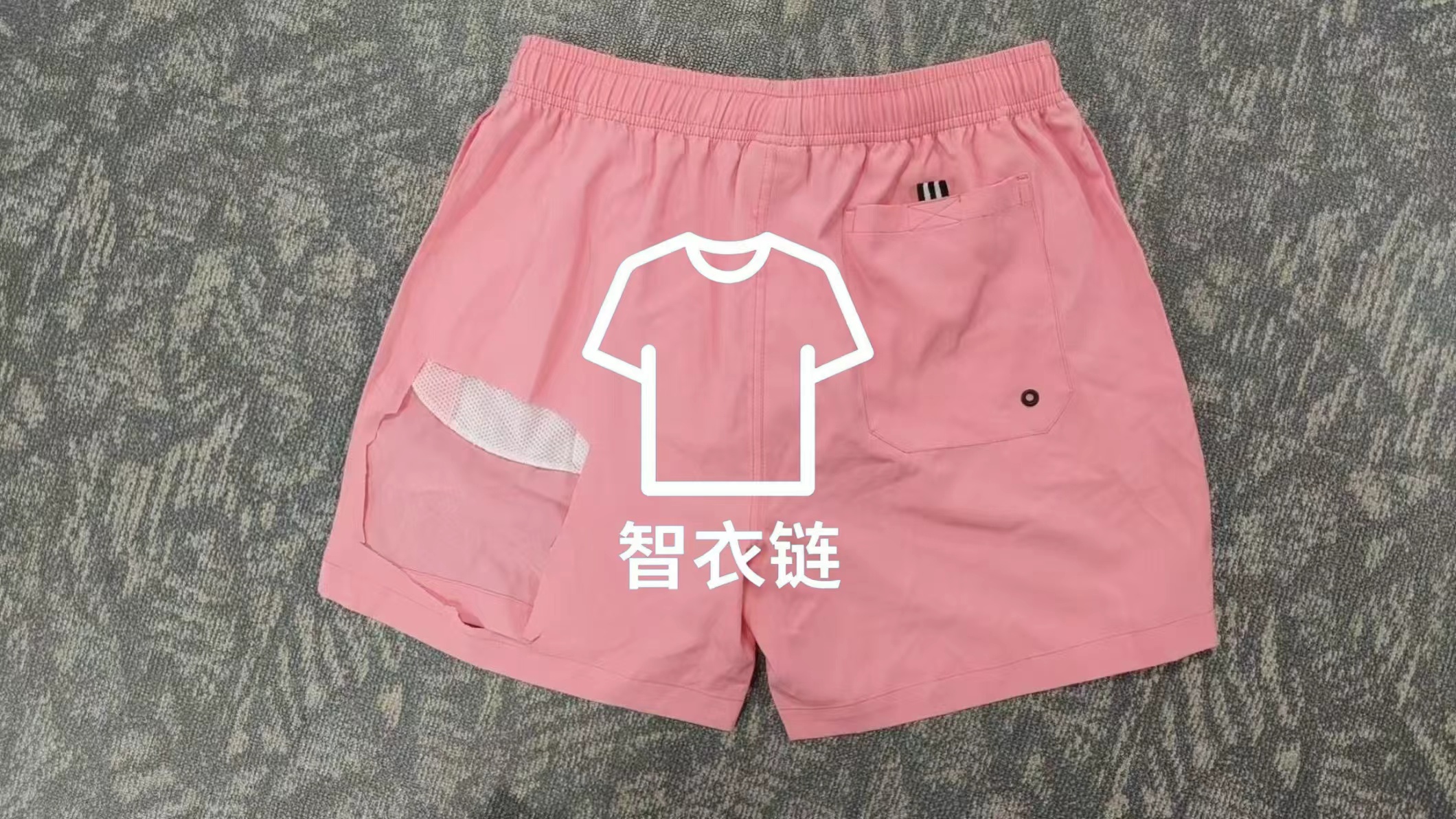 订单图片