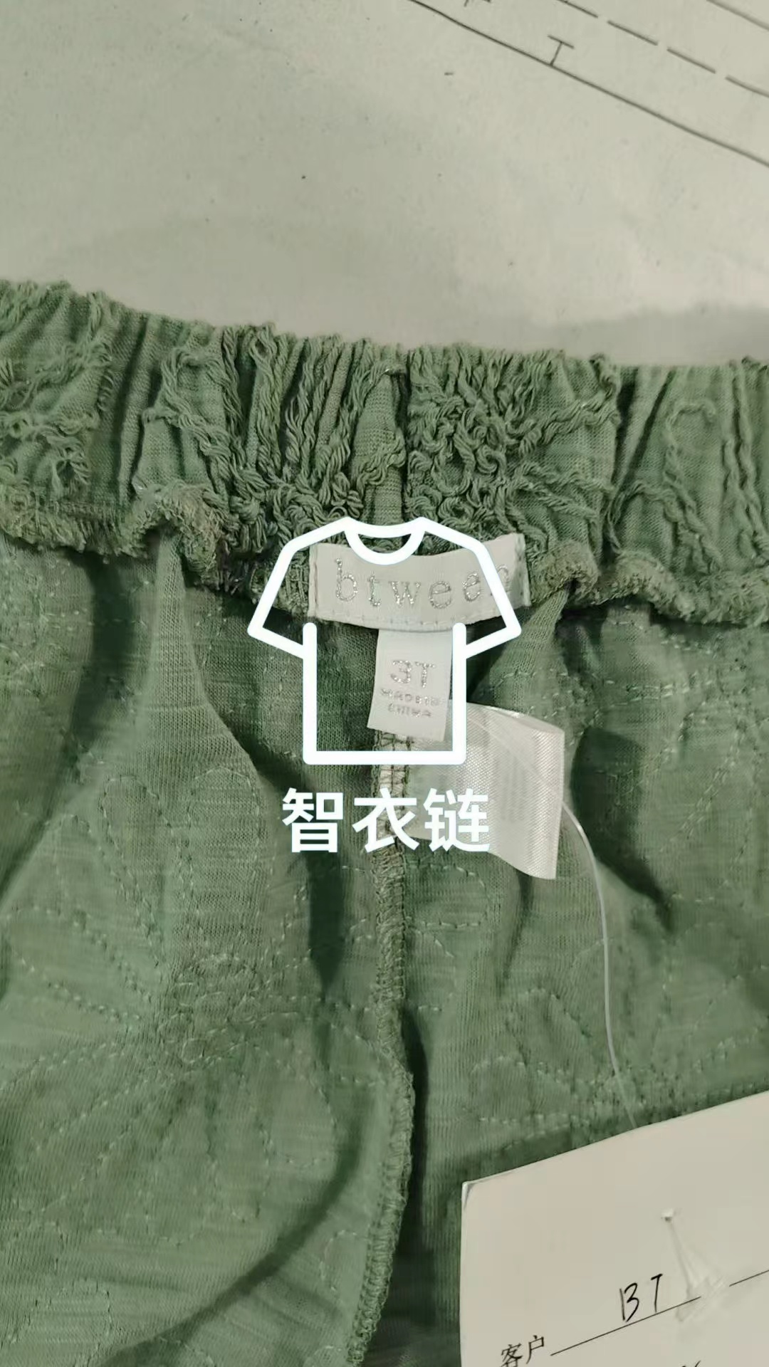 订单图片