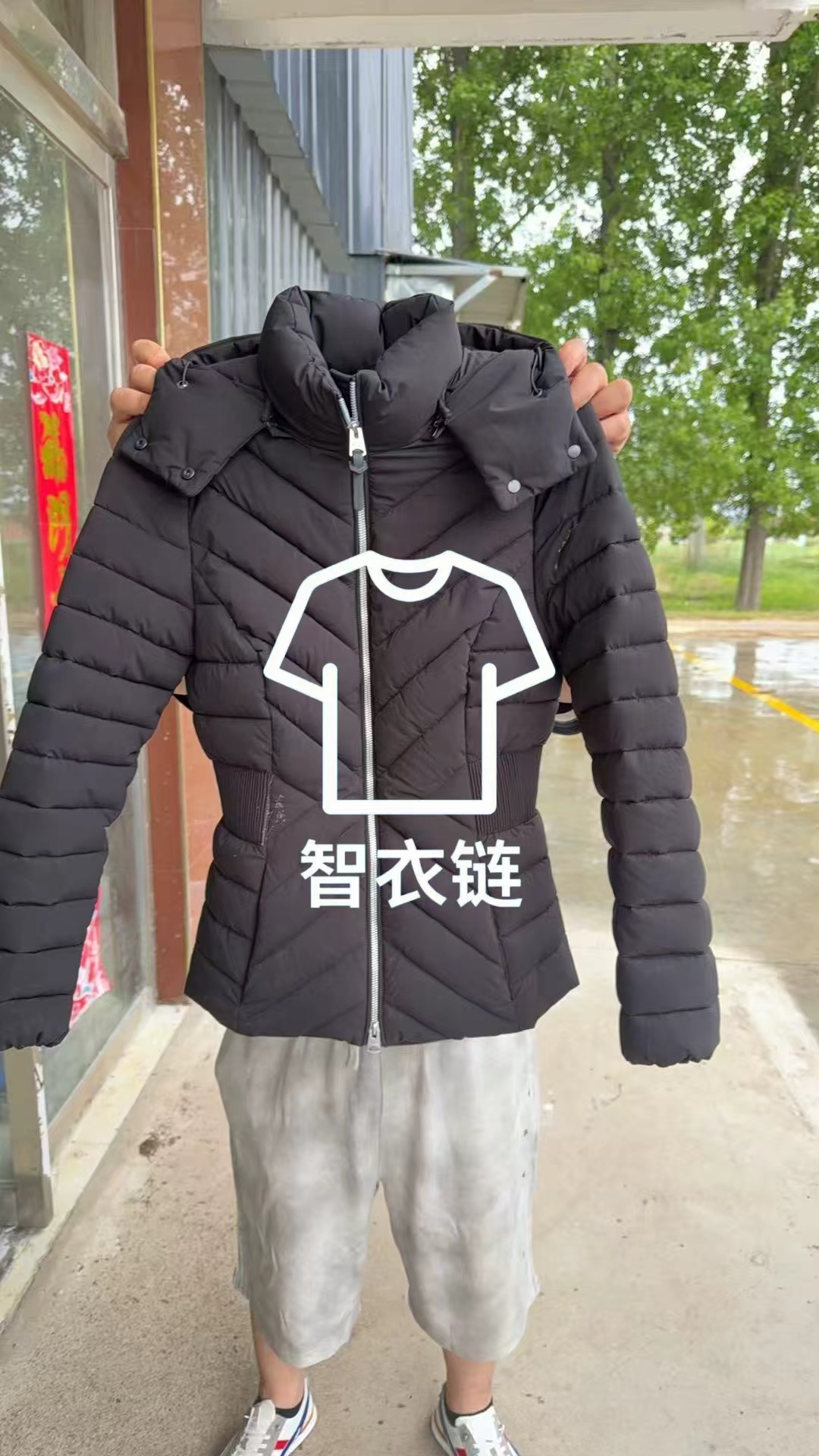 订单图片
