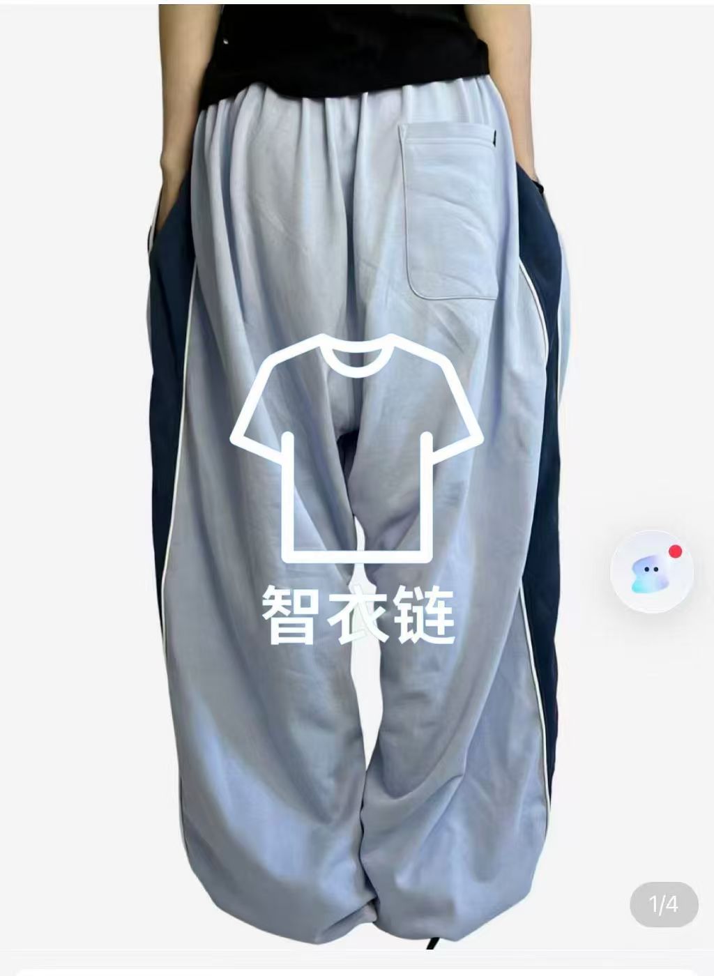 订单图片