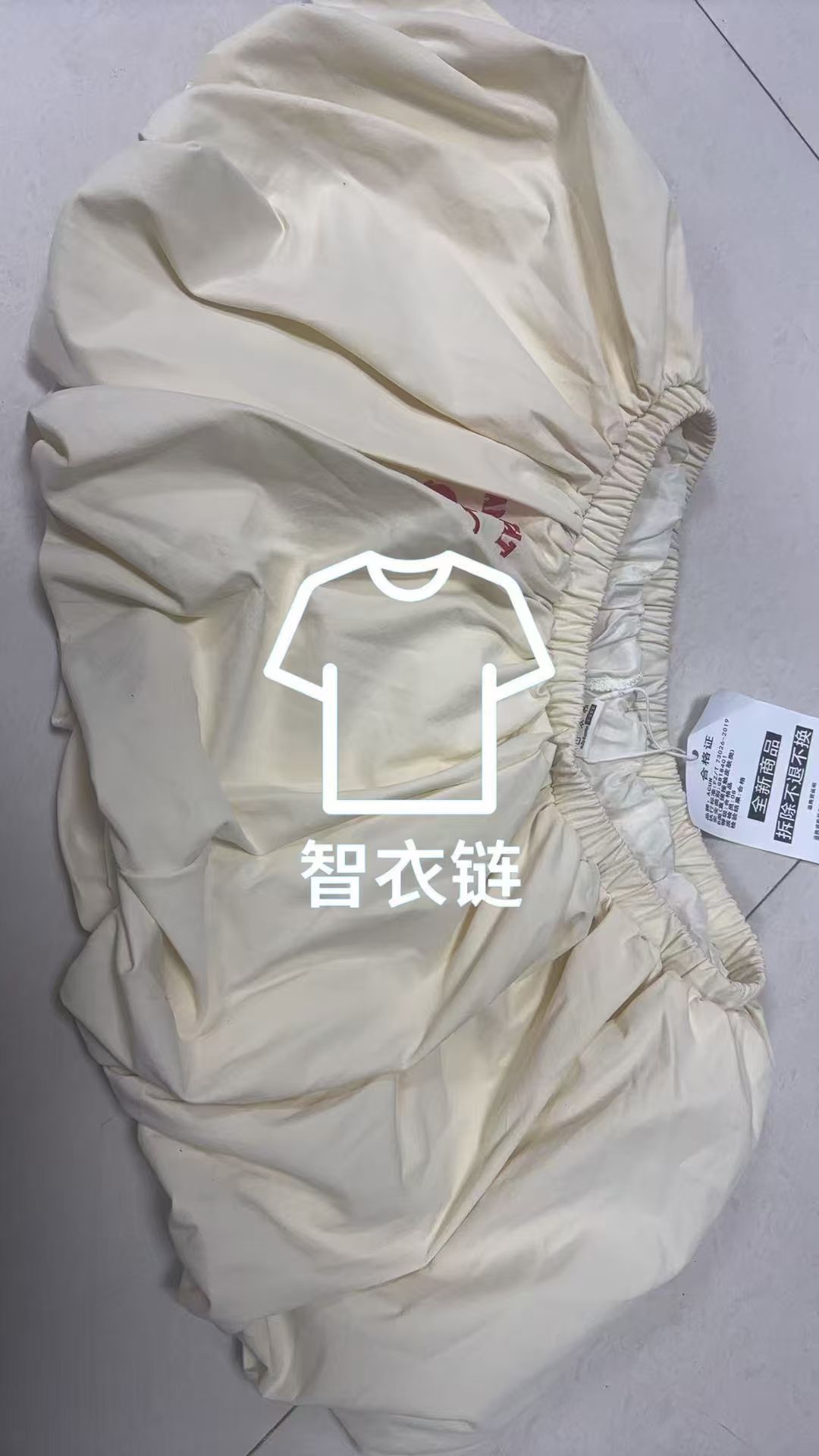 订单图片