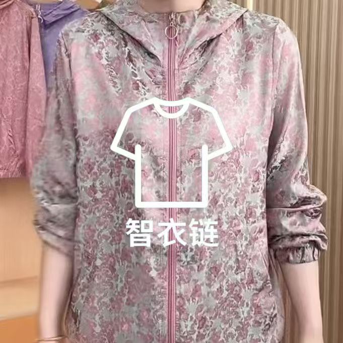 订单图片